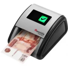 Детектор банкнот Cassida Quattro Z