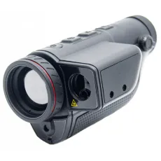 Тепловизор GUIDE TD631 LRF