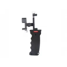 Ручка для Xinfrared T2