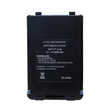Аккумуляторная батарея Аргут А-24/А-41 Li-ion 2600 мА·ч