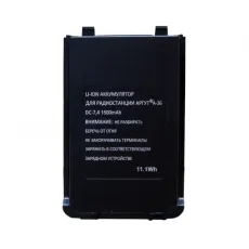 Аккумуляторная батарея Аргут А-36 Li-ion 1500 мА·ч