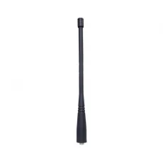 Антенна GND-02