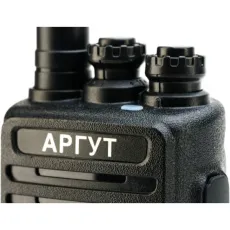 Радиостанция Аргут А-55 UHF