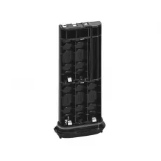 Icom BP-251