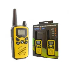 Комплект раций 2 шт TurboSky T35 YELLOW. Рация TurboSky T35 желтого цвета.