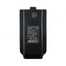 Аккумуляторная батарея Аргут А-73 Li-pol 3000 мА·ч USB-C