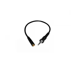 Кабель для программирования ICOM OPC-1655