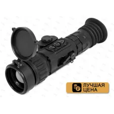 Тепловизионный прицел (Фортуна) Fortuna General 50L6s