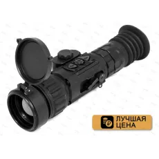 Тепловизионный прицел (Фортуна) Fortuna General 50L6s
