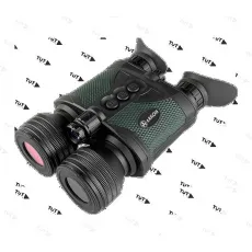 Цифровой бинокль Arkon NVD B36GL (940 нм)