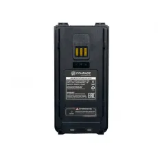 Аккумулятор Comrade R4800
