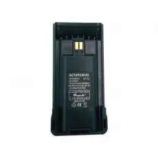 Аккумулятор Track LB-75L 3000 mAh