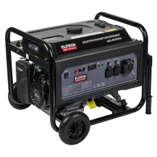 Бензиновый генератор Elitech HD PROFESSIONAL GES 8000RW