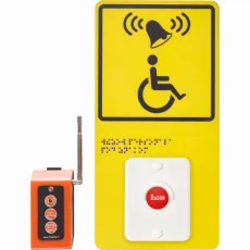 Система вызова для инвалидов iKnopka APE510/R16