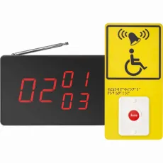 Система вызова для инвалидов iKnopka APE510/R10