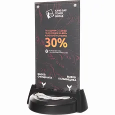 Кнопка вызова iKnopka APE930-F черная, арт. APE930-3LB3