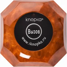 Кнопка вызова iKnopka APE560 коричневая, арт. APE560-1BDx