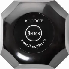 Кнопка вызова iKnopka APE560 черная, арт. APE560-1BB
