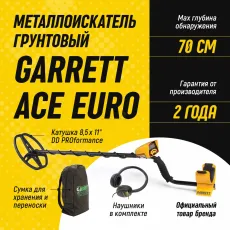 ACE EURO RUS металлоискатель