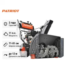 Снегоуборщик бензиновый самоходный Patriot Сибирь 110 E