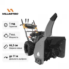 Снегоуборщик бензиновый самоходный Villartec WB7066E