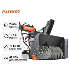 Снегоуборщик бензиновый гусеничный Patriot Сибирь 130 ET