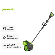 Снегоуборщик аккумуляторный Greenworks GD40SS2, 40V без АКБ и ЗУ