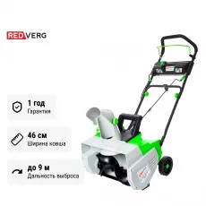 Снегоуборщик аккумуляторный REDVERG RD-SB36-460BL/U