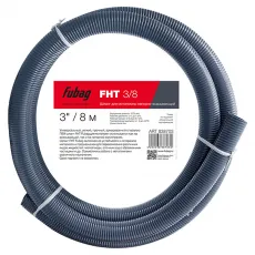 Шланг для мотопомпы Fubag FHT 3/8 напорно-всасывающий 3 дюйма/ 8 м