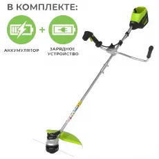 Аккумуляторный триммер Greenworks GD60BCBK2 бесщеточный, 60V с АКБ 2 Ач + ЗУ