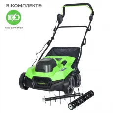Аэратор-скарификатор аккумуляторный Greenworks GD40SC38II 40V, с АКБ 4 Ач