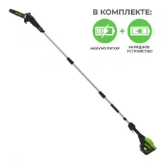 Высоторез-сучкорез аккумуляторный Greenworks GD60PST25K5 бесщеточный 60V (25 см) с АКБ 5 А/ч и ЗУ
