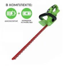 Кусторез аккумуляторный Greenworks G24HT56K4UC, 24V, 56 см, c АКБ 4 А/ч с USB-C и ЗУ