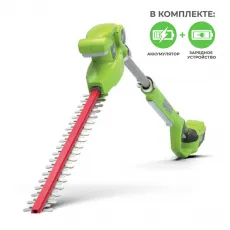 Кусторез штанговый аккумуляторный Greenworks G24PH51K4U, 24V, 51 см, c АКБ 4 А/ч с USB и ЗУ