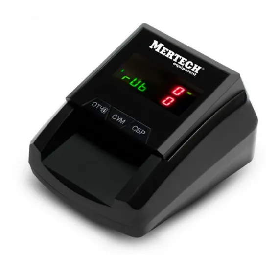 Детектор банкнот Mertech D-20A Flash Pro (LED, без аккумулятора)