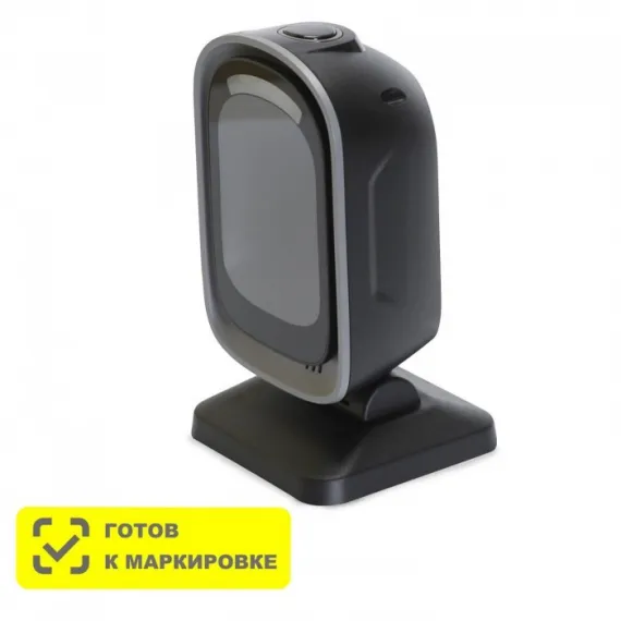 Сканер штрих-кода Mertech 8500 P2D Mirror (2D, USB)