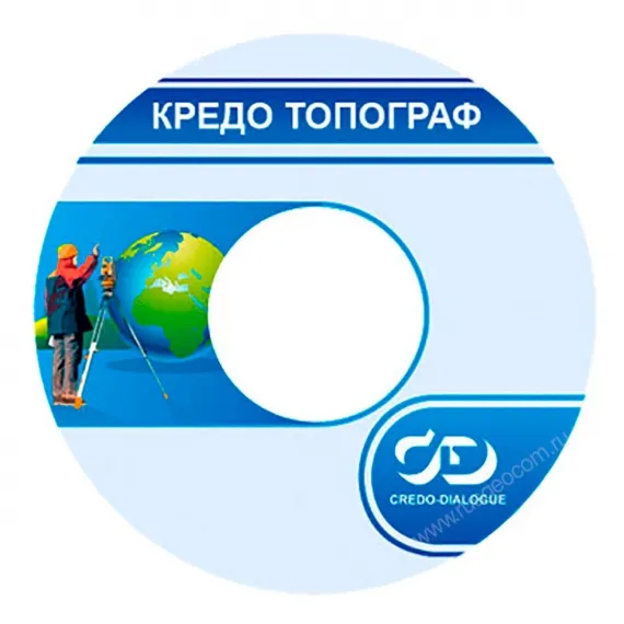 Право на обновление ТИМ КРЕДО ТОПОГРАФИЯ ОВ 12 мес.