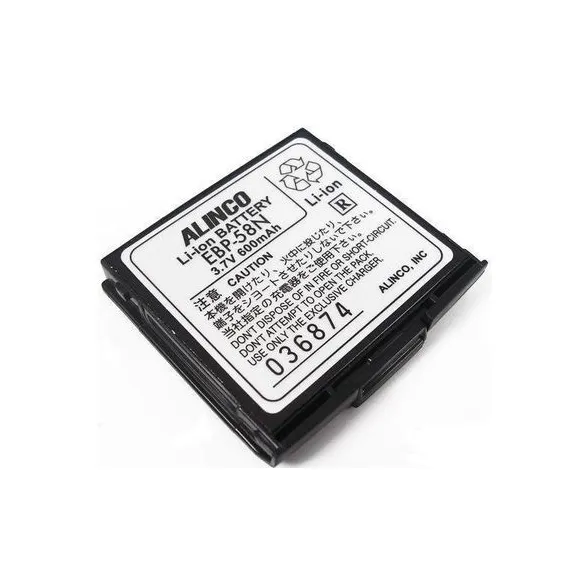 Аккумулятор ALINCO EBP-58N