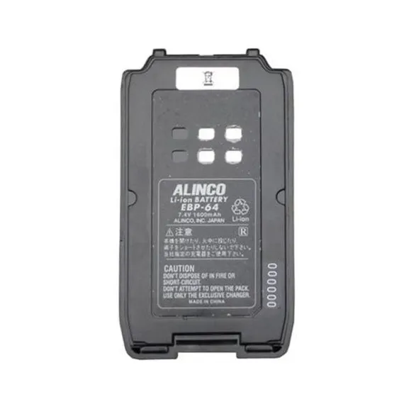 Аккумулятор ALINCO EBP-64