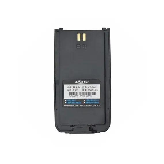 Аккумулятор KIRISUN KB-760A