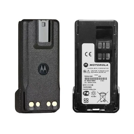 Аккумулятор Motorola PMNN4415 1400 мАч