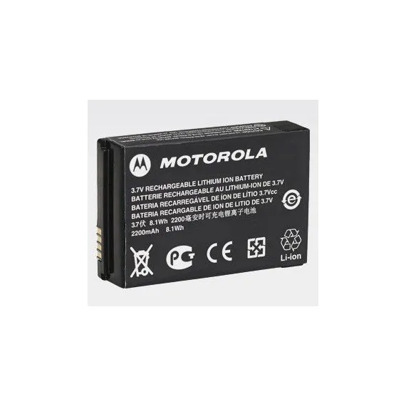 Аккумулятор Motorola PMNN4468 Li-Ion 2300 мАч