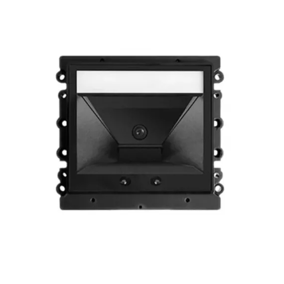 Сканер штрих-кода Mindeo MP7188 (2D, USB)