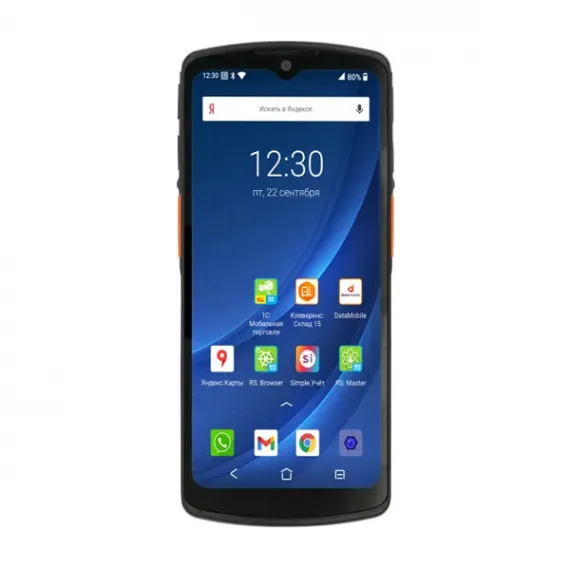 Терминал сбора данных Urovo DT66 (2D Honeywell HS7, 4/64Gb, WiFi/5G/BT/NFC/GPS/GLONASS, Камера, Andr.13)