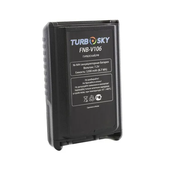 Аккумулятор TurboSky FNB-V106