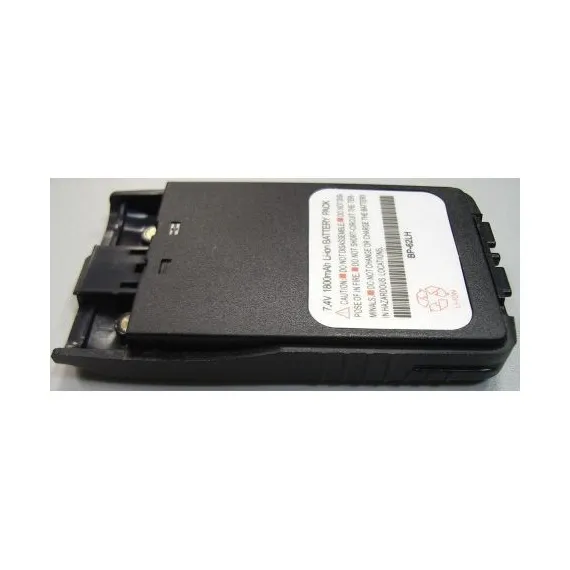 Аккумулятор повышенной ёмкости Kenwood BP-62 LH (2300 мАч)
