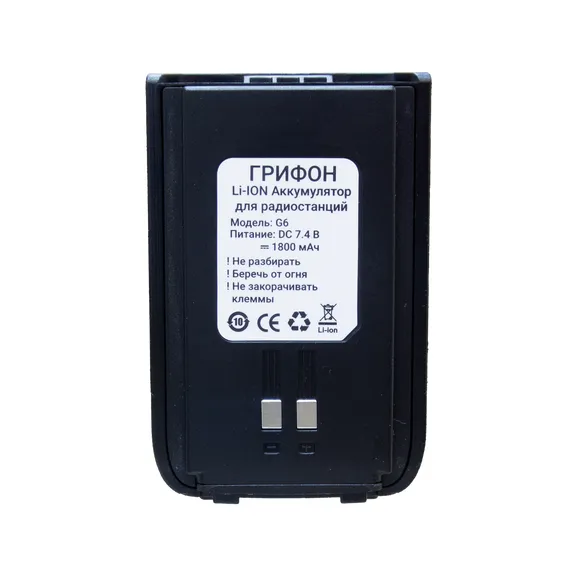 АКБ для рации Грифон G-6 Li-ION 1800mAh