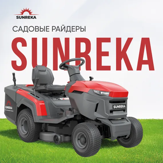 Бензиновый райдер SUNREKA GST38LEG, изображение 2