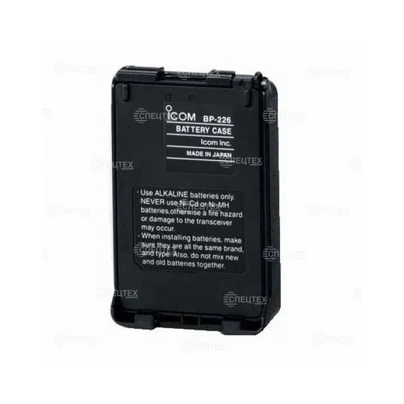 Icom BP-226