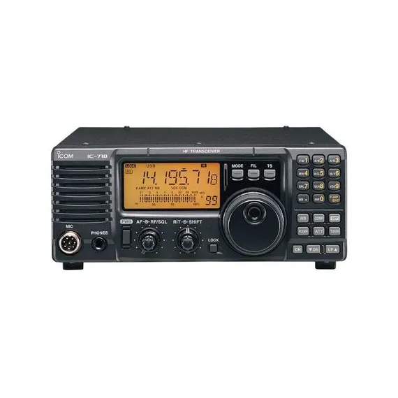 КВ трансивер ICOM IC-718